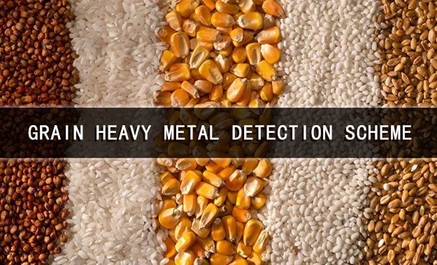 Heavy metal detection