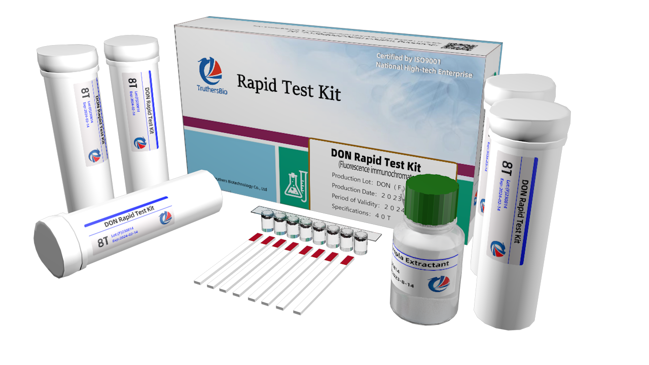 Deoxynivalenol（DON）Rapid Test Kit