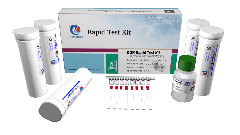 Deoxynivalenol（DON）Rapid Test Kit