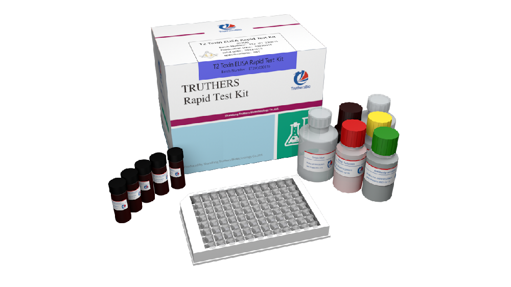 T-2 toxin ELISA Quantitative  Test Kit