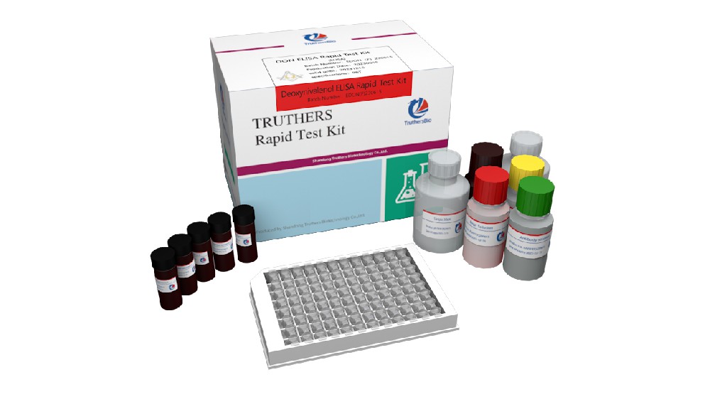 Deoxynivalenol（DON）ELISA Rapid Test Kit