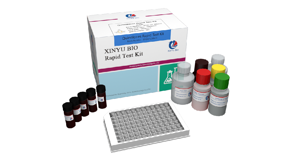 Fluoroquinolones (QNS) ELISA Test Kit