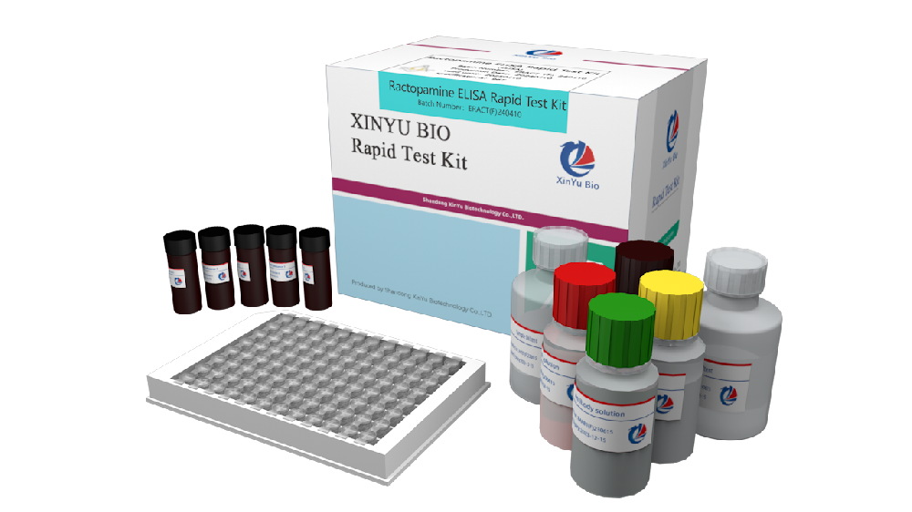 Ractopamine（Rac）ELISA Test Kit
