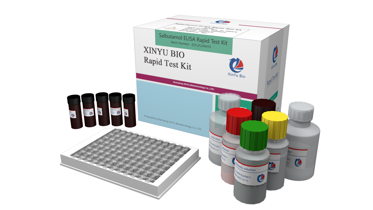 Salbutamol （SAL） ELISA Test Kit