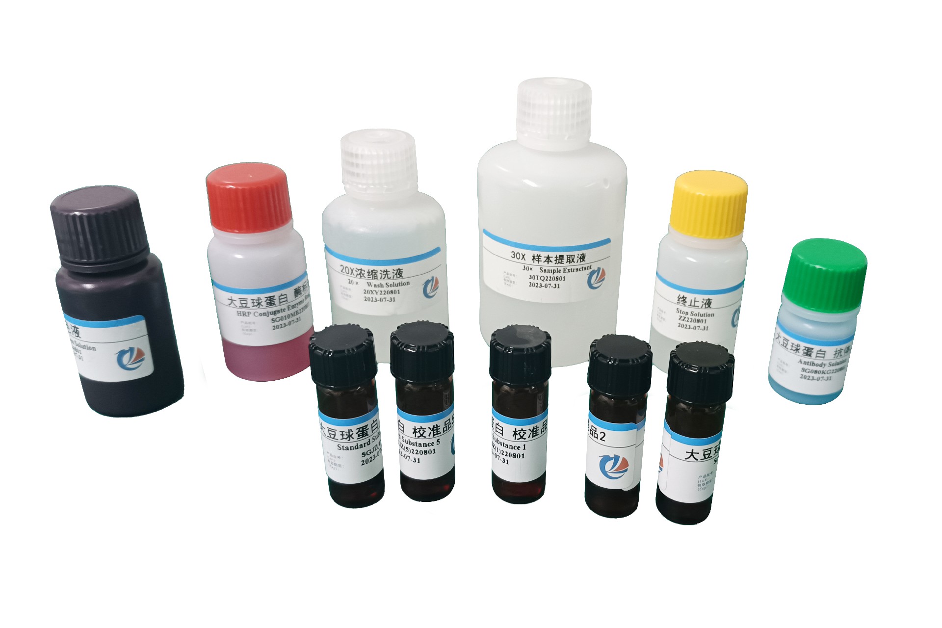 Soybean Globulin (11S) ELISA Kit