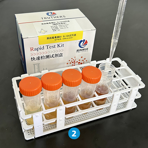 Aflatoxin B1 ELISA Rapid Test Kit - Food and feed mycotoxins, soybean ...