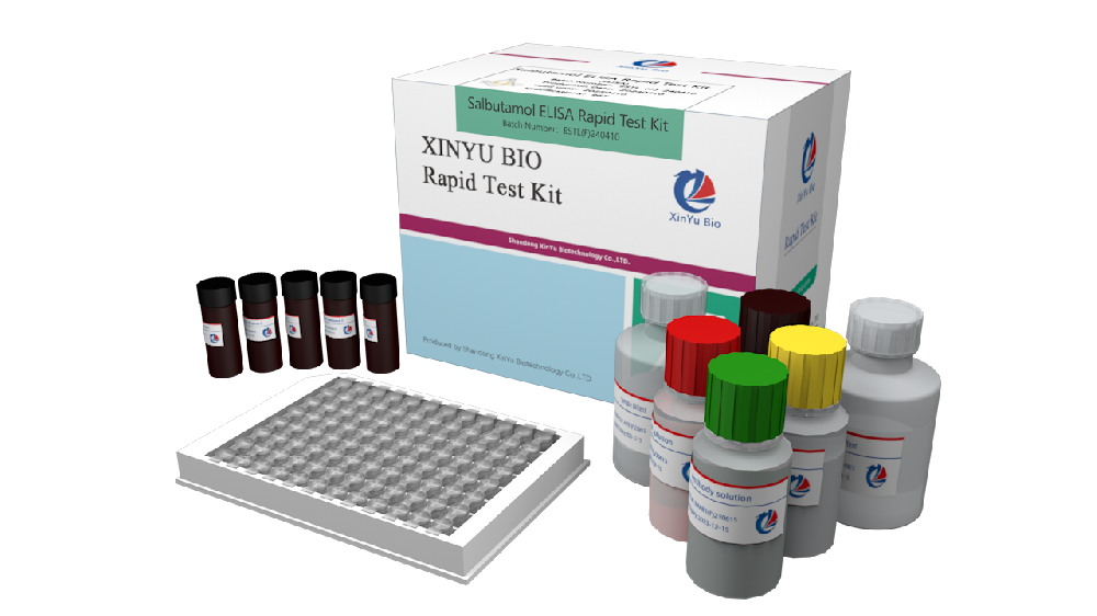 Salbutamol （SAL） ELISA Test Kit