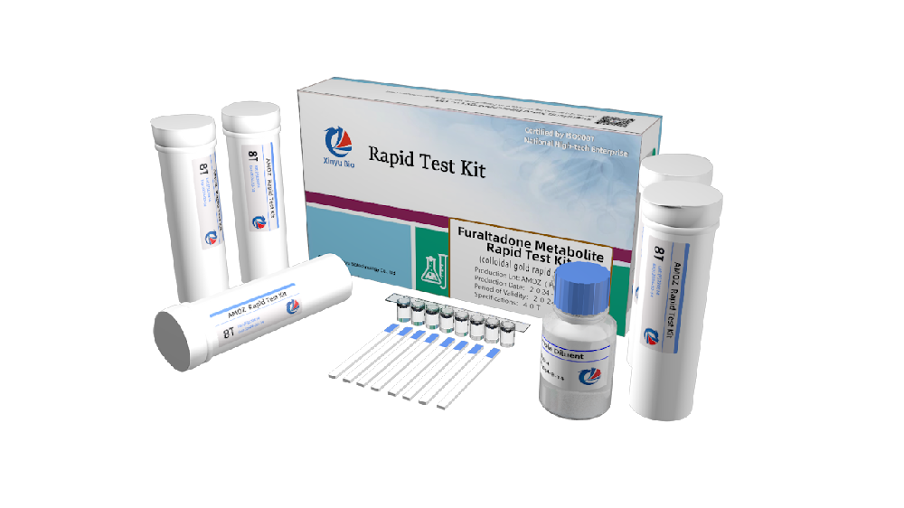 Furantoitone Metabolites (AMOZ) Rapid Test Kit