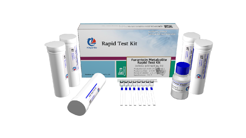 Furantoin Metabolite (AHD) Rapid Test Kit