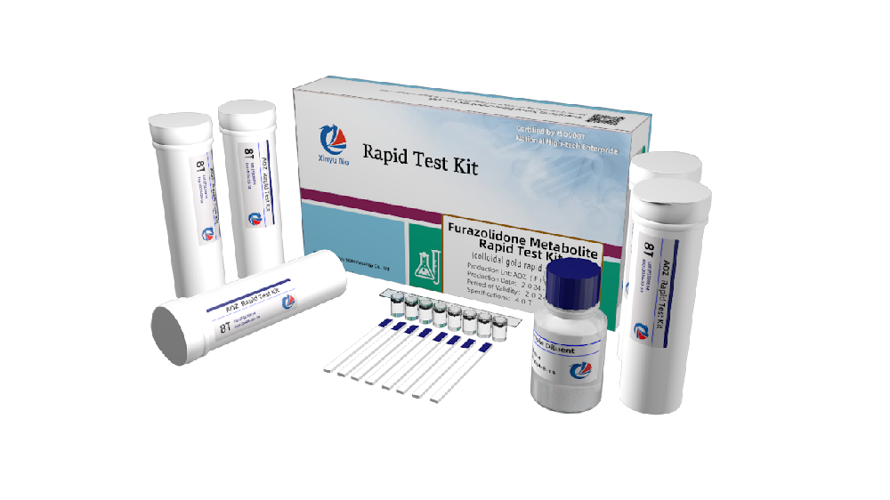 Furazolidone (AOZ) Rapid Test Kit